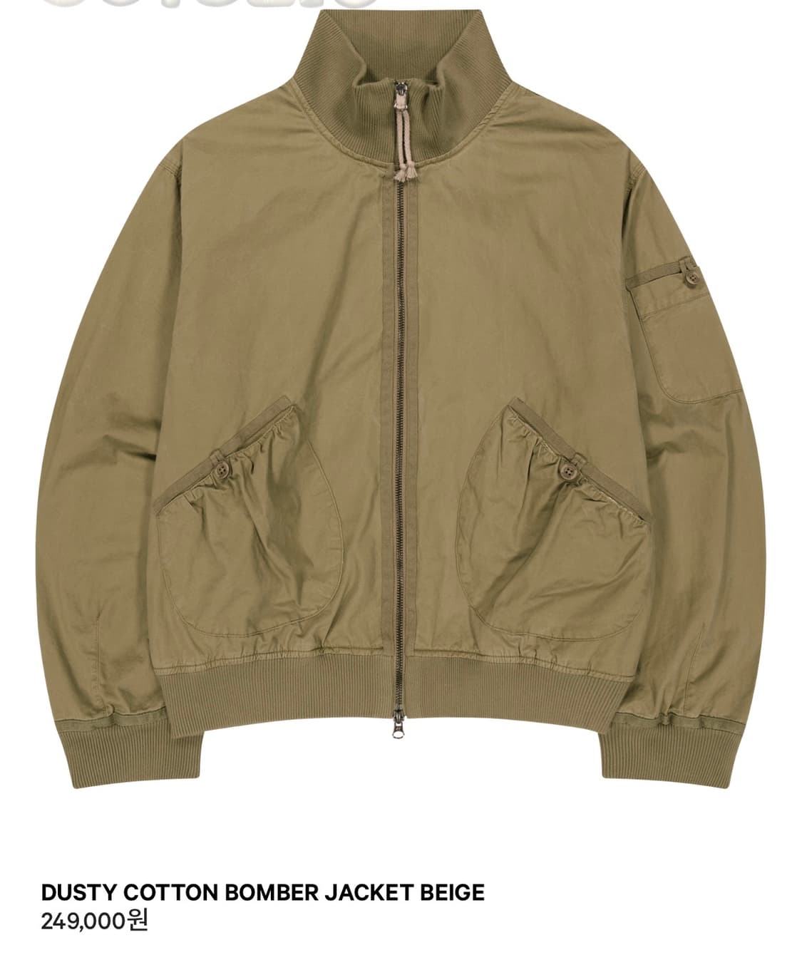 코이세이오 봄버 자켓 베이지 2사이즈 상품이미지1