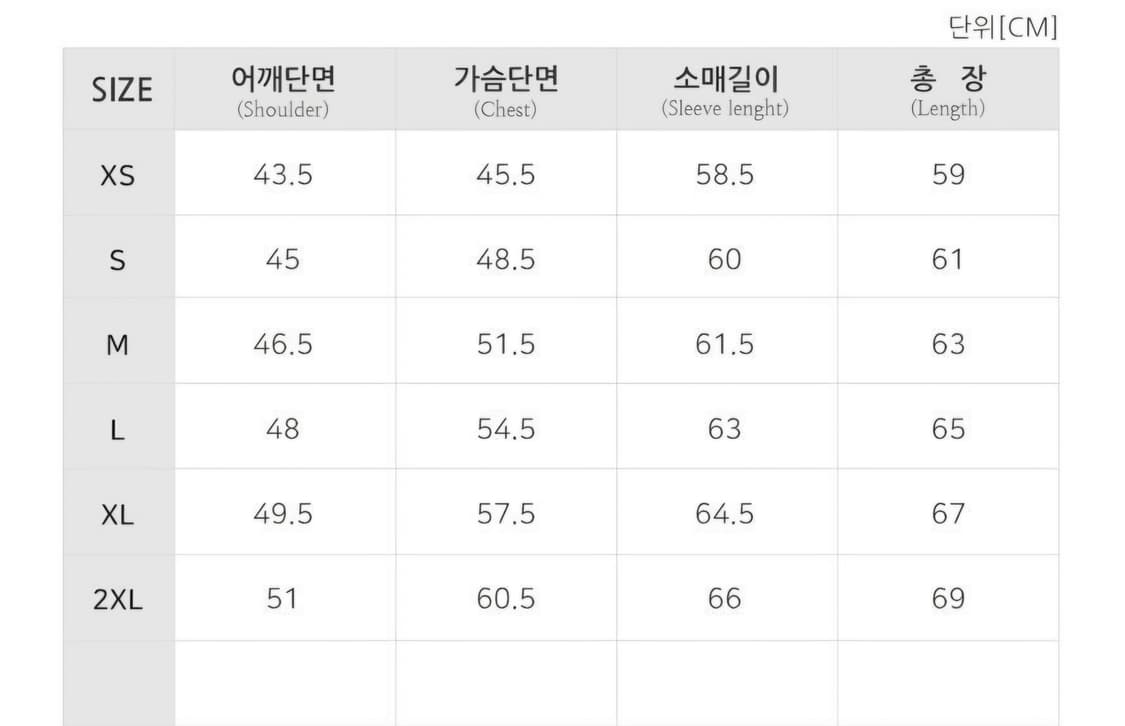 폴로 집업 후드 후드 상품이미지2