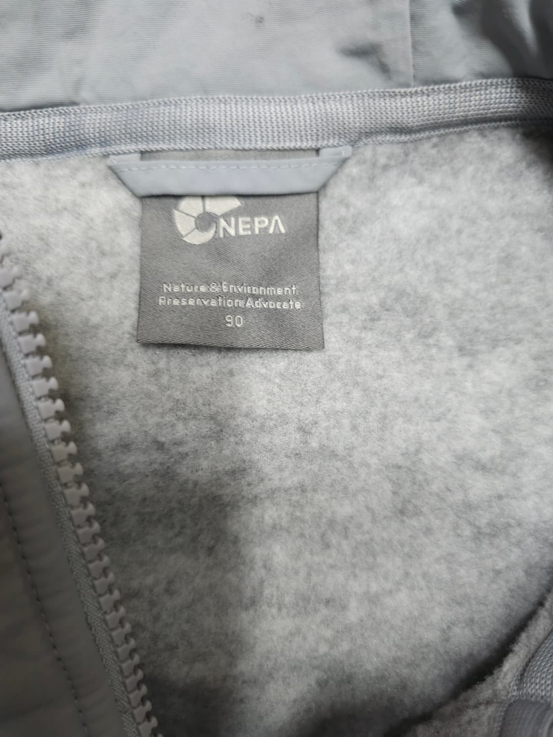 네파 기모 후리스 후드집업 상품이미지7