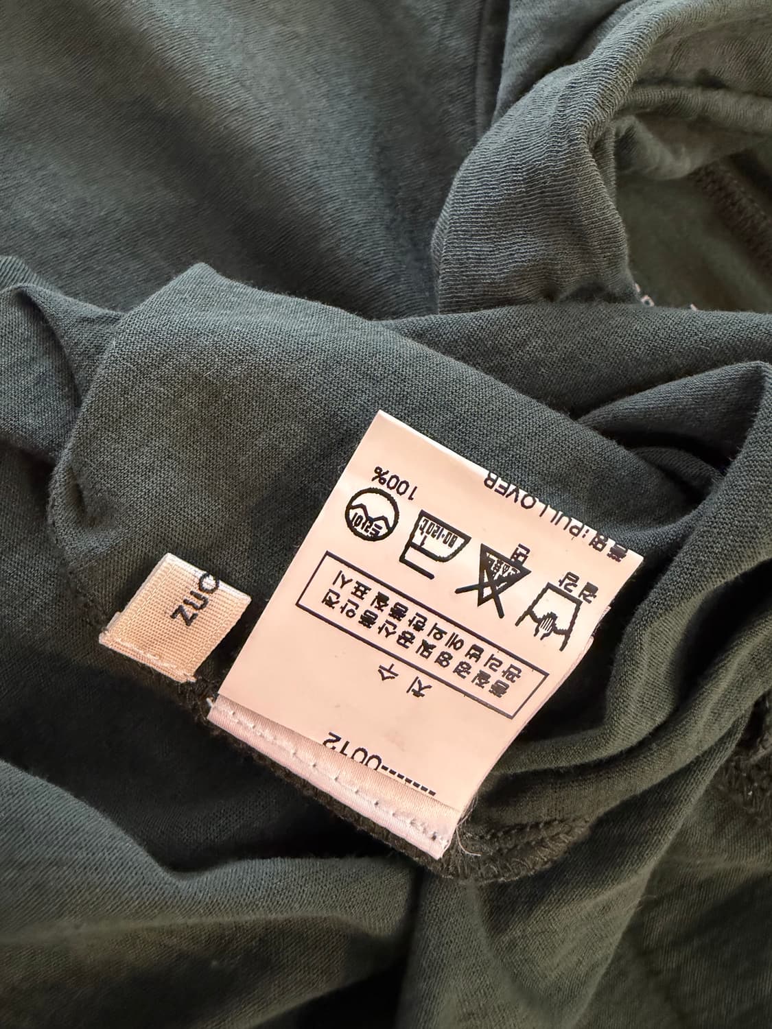 zucca 풀오버 긴팔 티셔츠 상품이미지4