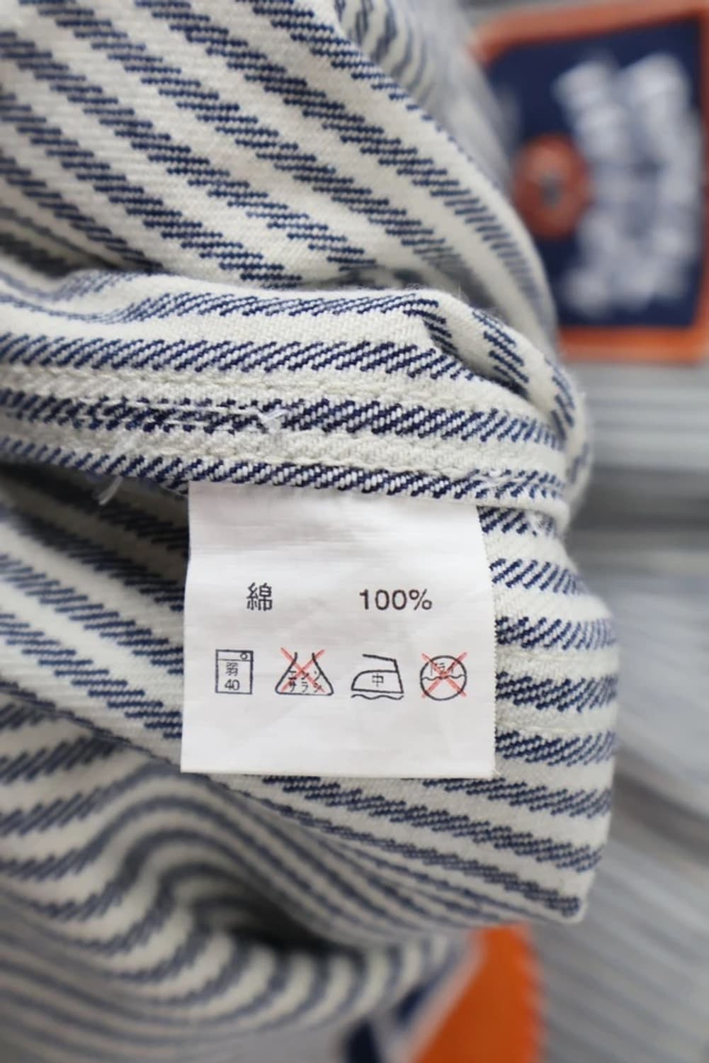 Hickory Stripe Work Jacket Patch Coveral 상품이미지9