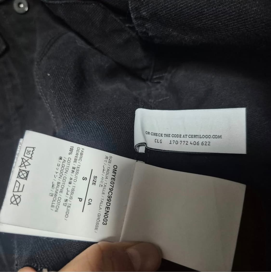 오프화이트 디아그 프린팅 애로우 커팅 데님 자켓 정품 상품이미지6