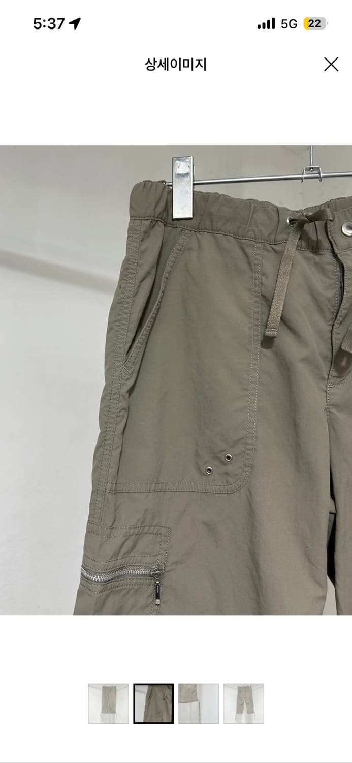 y2k 빈티지 카고 팬츠 상품이미지2