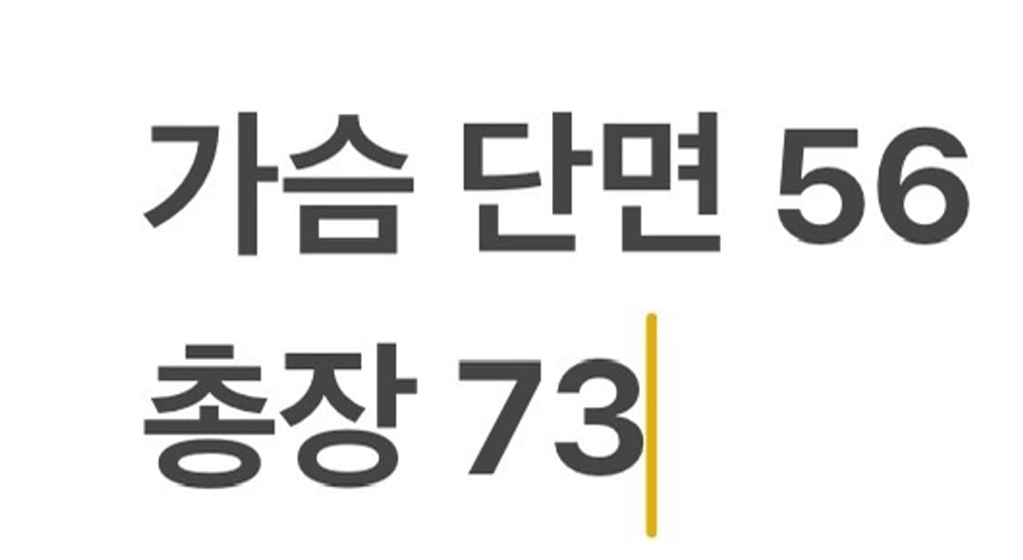 [정품/M] 노스페이스 블랙 바람막이 자켓 b14 상품이미지9