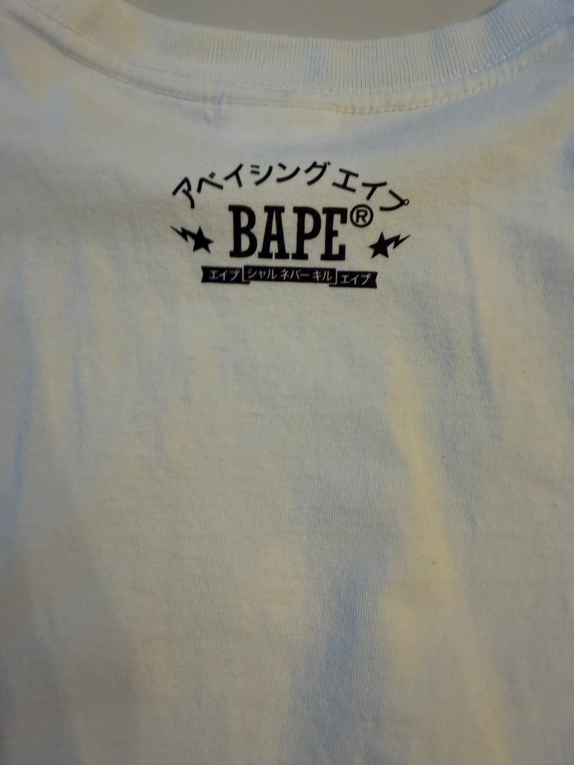 베이프 카모 빅 로고 반팔 L 상품이미지3