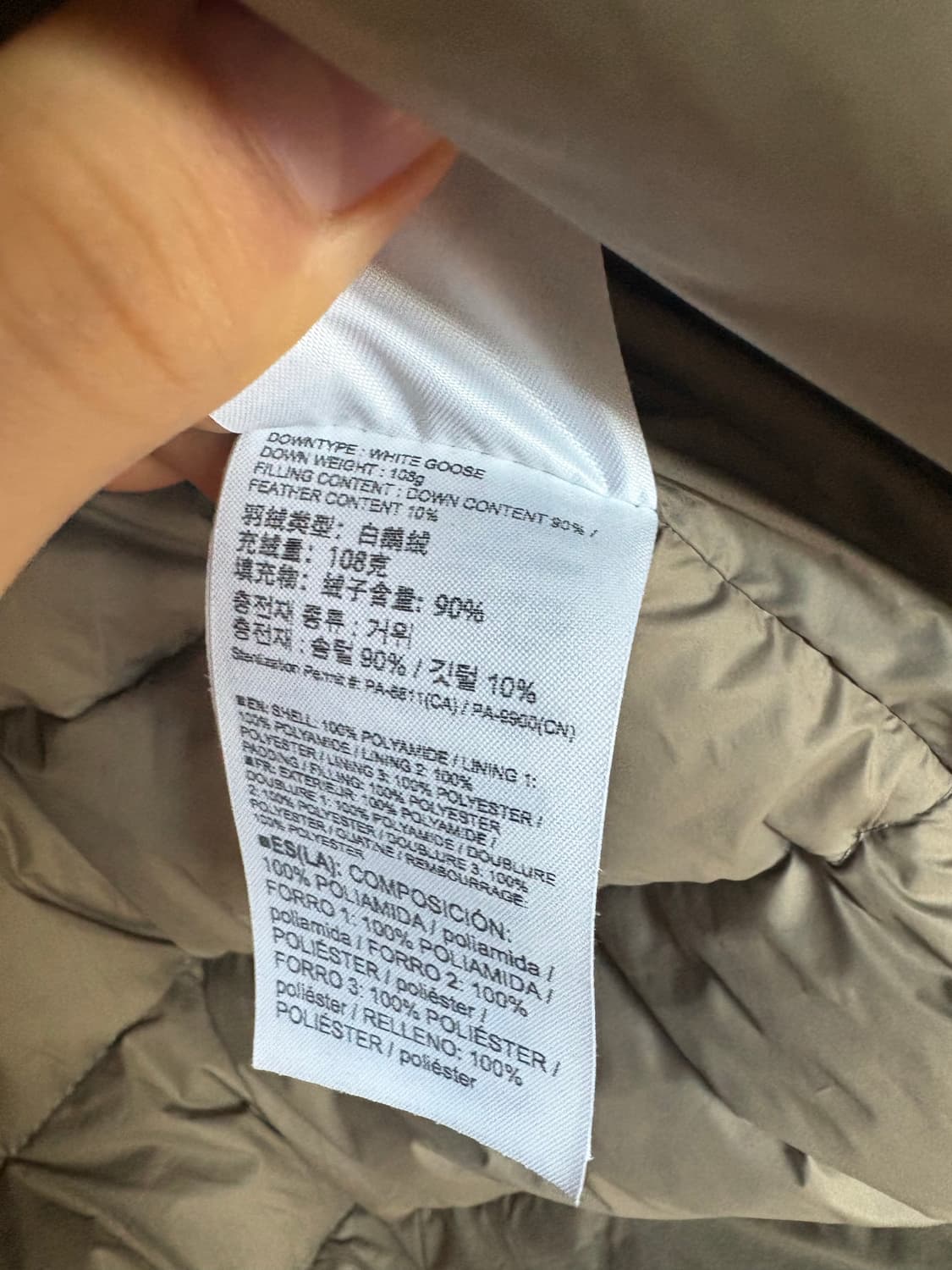 살로몬 경량패딩 (살로몬 성수직영점 한정판) 상품이미지6