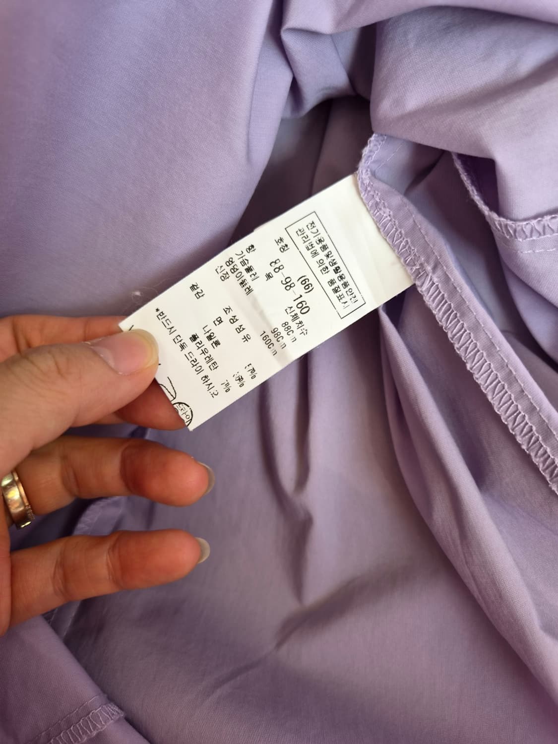 Dewl 듀엘 여성 반팔벨트원피스 66사이즈 상품이미지8