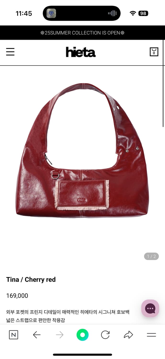 Hieta Tina bag 상품이미지1