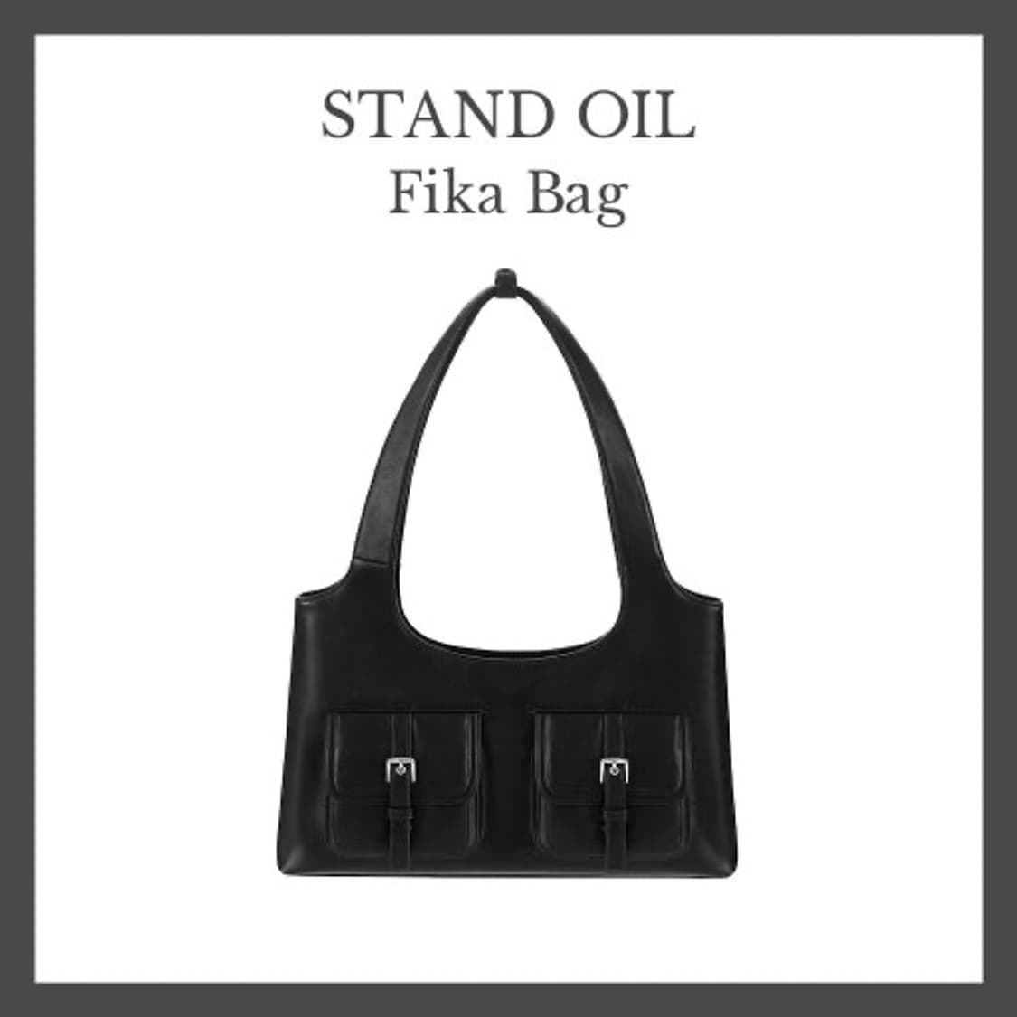 스탠드오일 피카백 상품이미지1