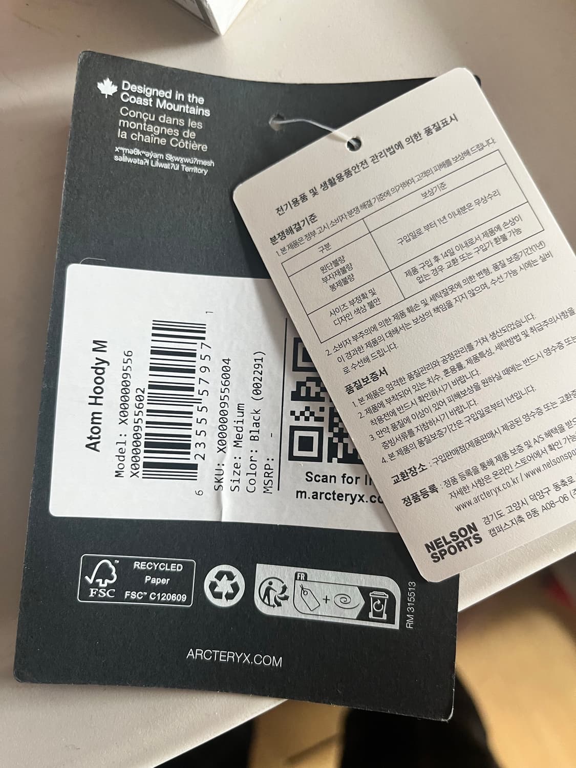 아크테릭스 아톰후디(구Lt) M사이즈 상품이미지4