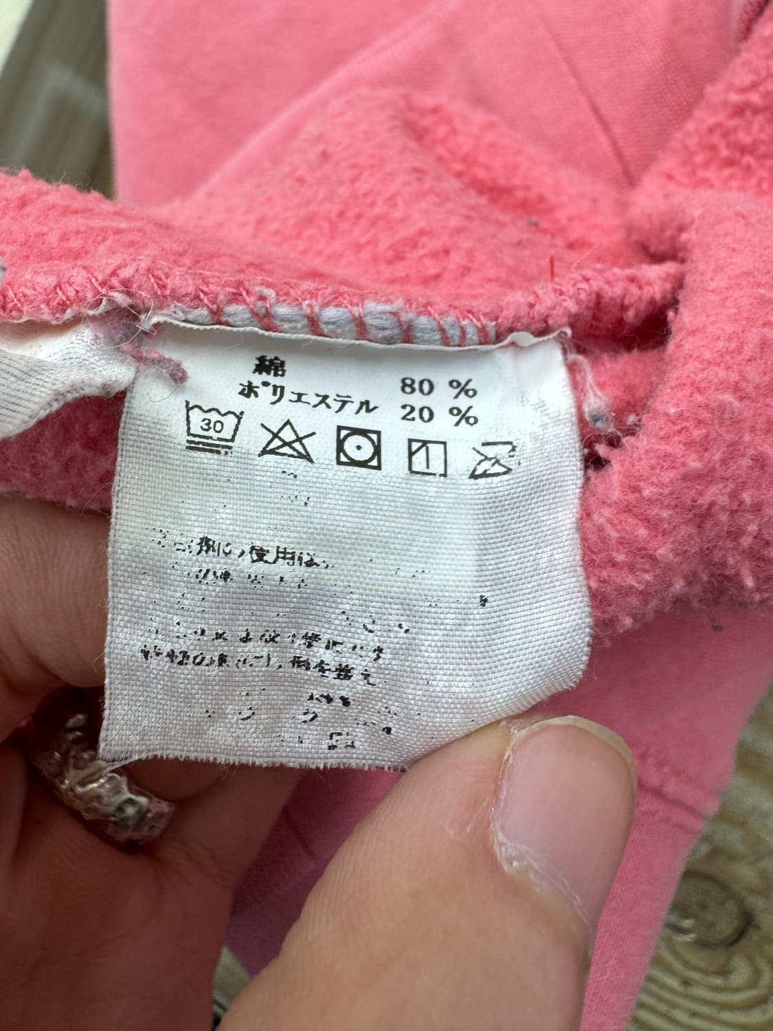 스투시 빅 스탁 로고 크루넥 상품이미지8