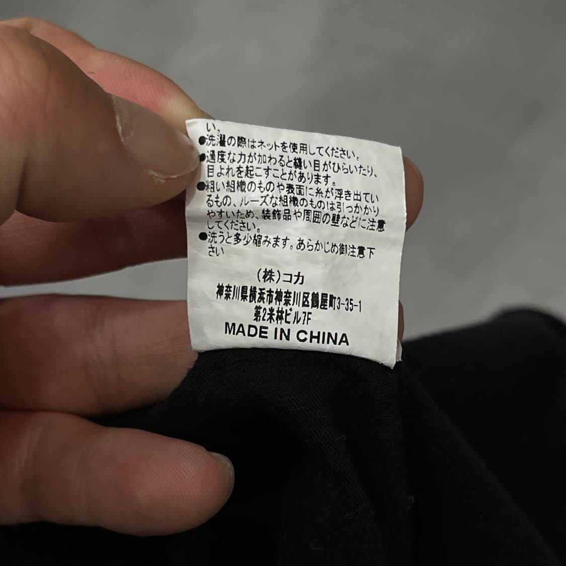 GORGE 블랙사바스 반팔티 y18238 상품이미지8