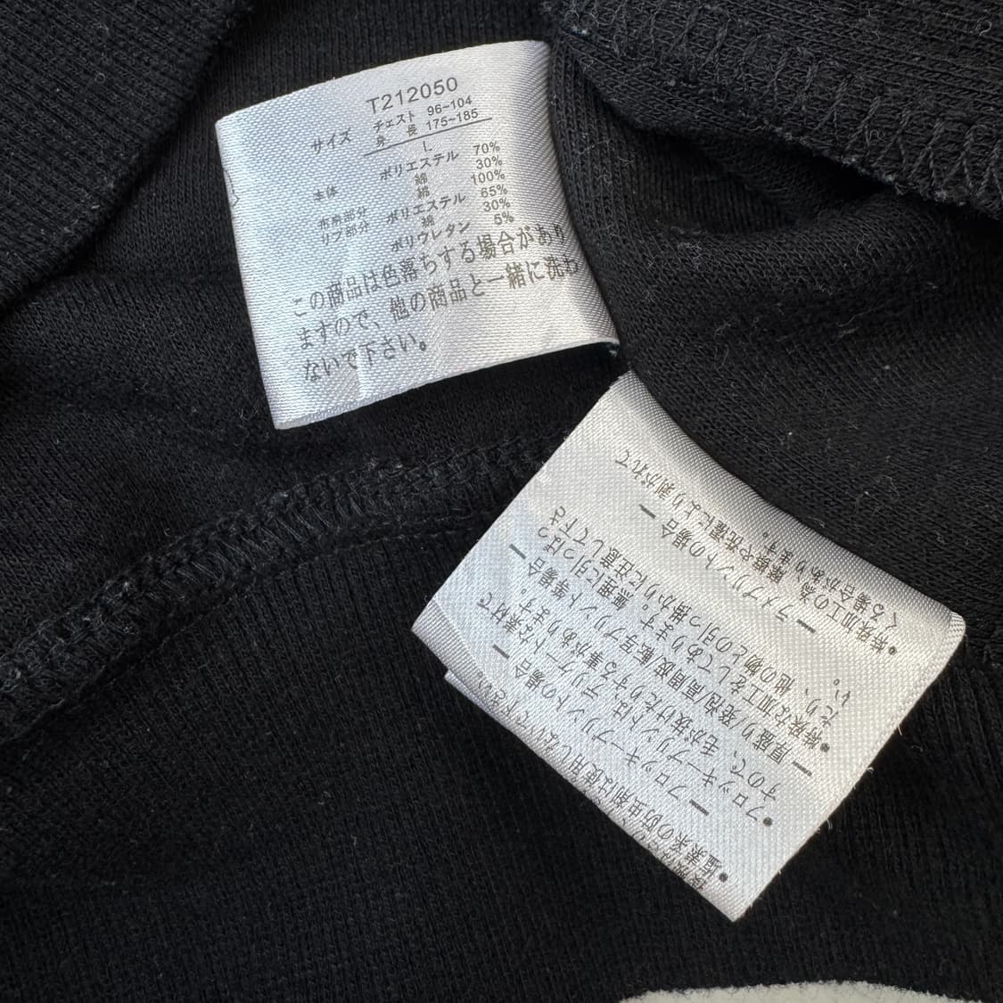 JPN 제팬 드래곤 용 오리엔탈 후드집업 상품이미지7