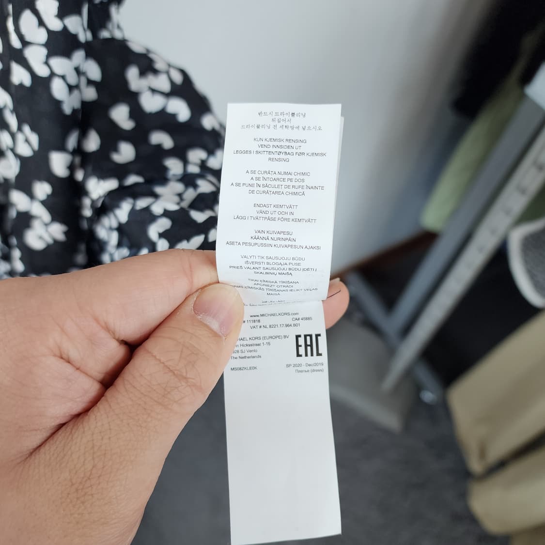 마이클코어스 플라워 롱 원피스 상품이미지6