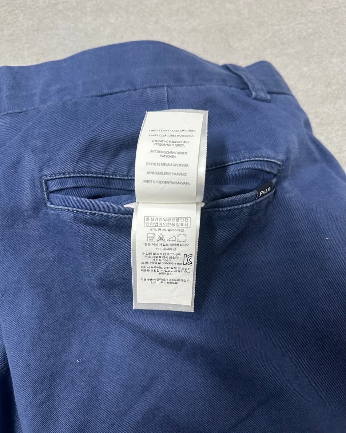 (허단44)폴로 랄프로렌 반바지-M2111 상품이미지7