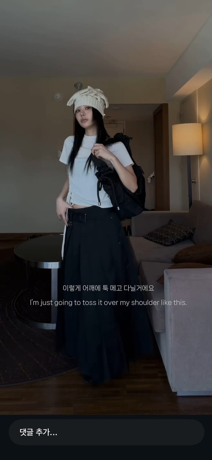 트리밍버드 숄더백 TMB Active Shoulder Bag 상품이미지8