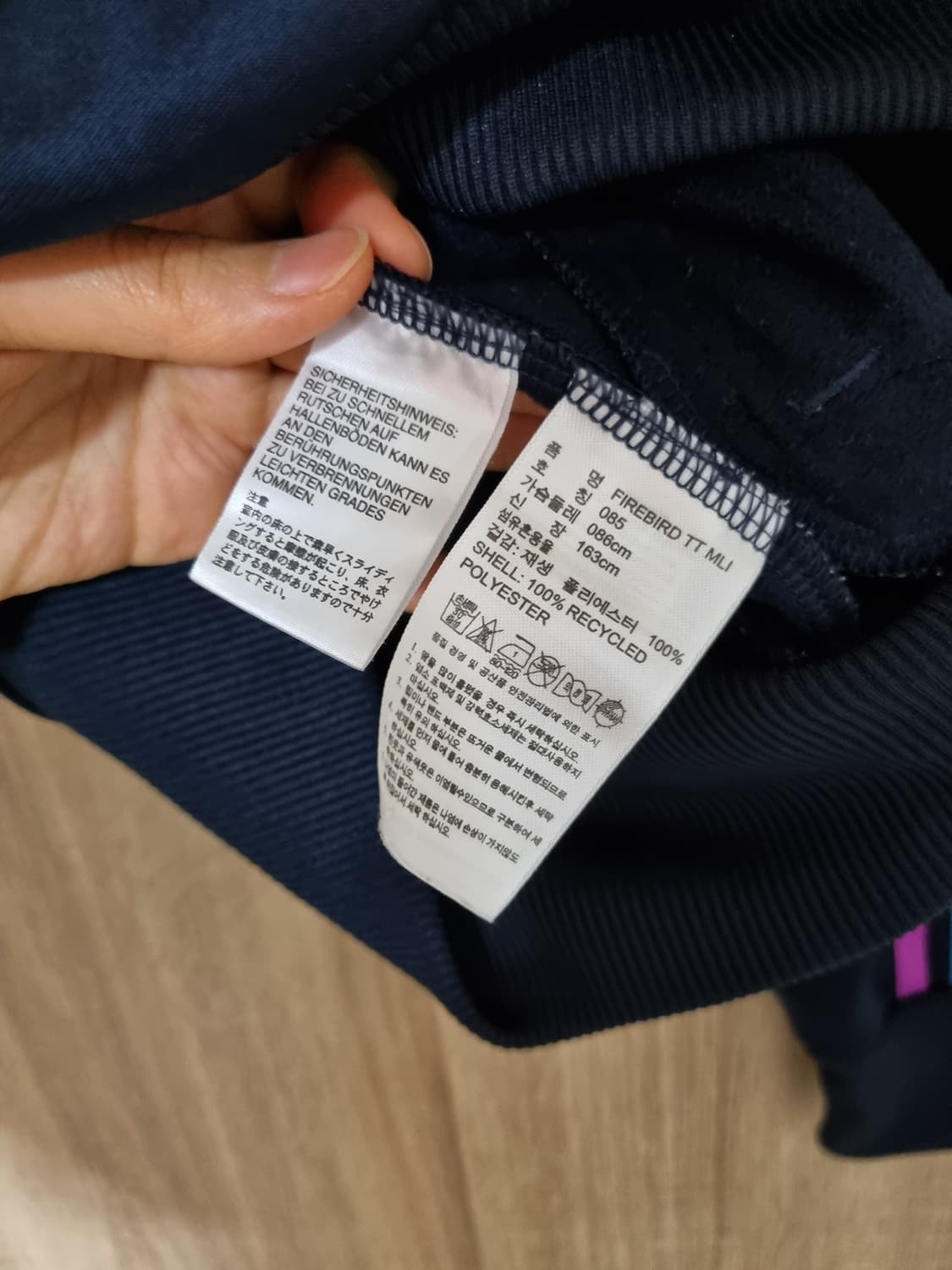 아디다스 파이어버드 트랙자켓 져지 상품이미지5