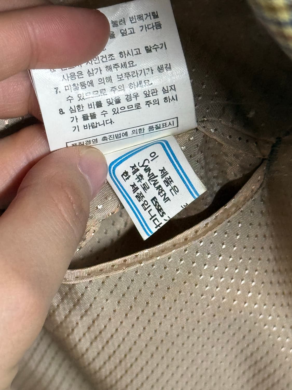 정품 입생로랑 클래식 빈티지 체크 테일러드 자켓 100 상품이미지10