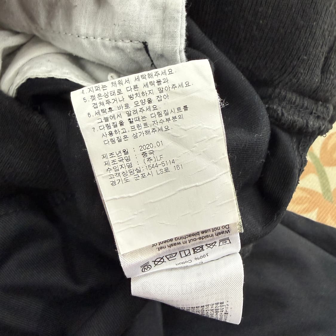 (XL)챔피언 코튼 밴딩 팬츠(블랙) 상품이미지4