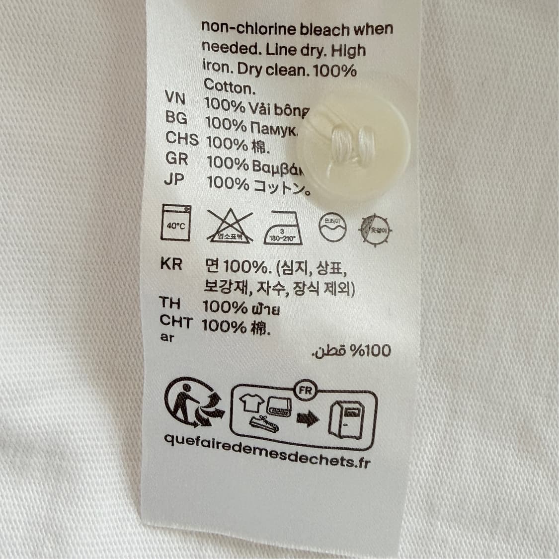 [L] COS 코스 오버핏 카라티 상품이미지9