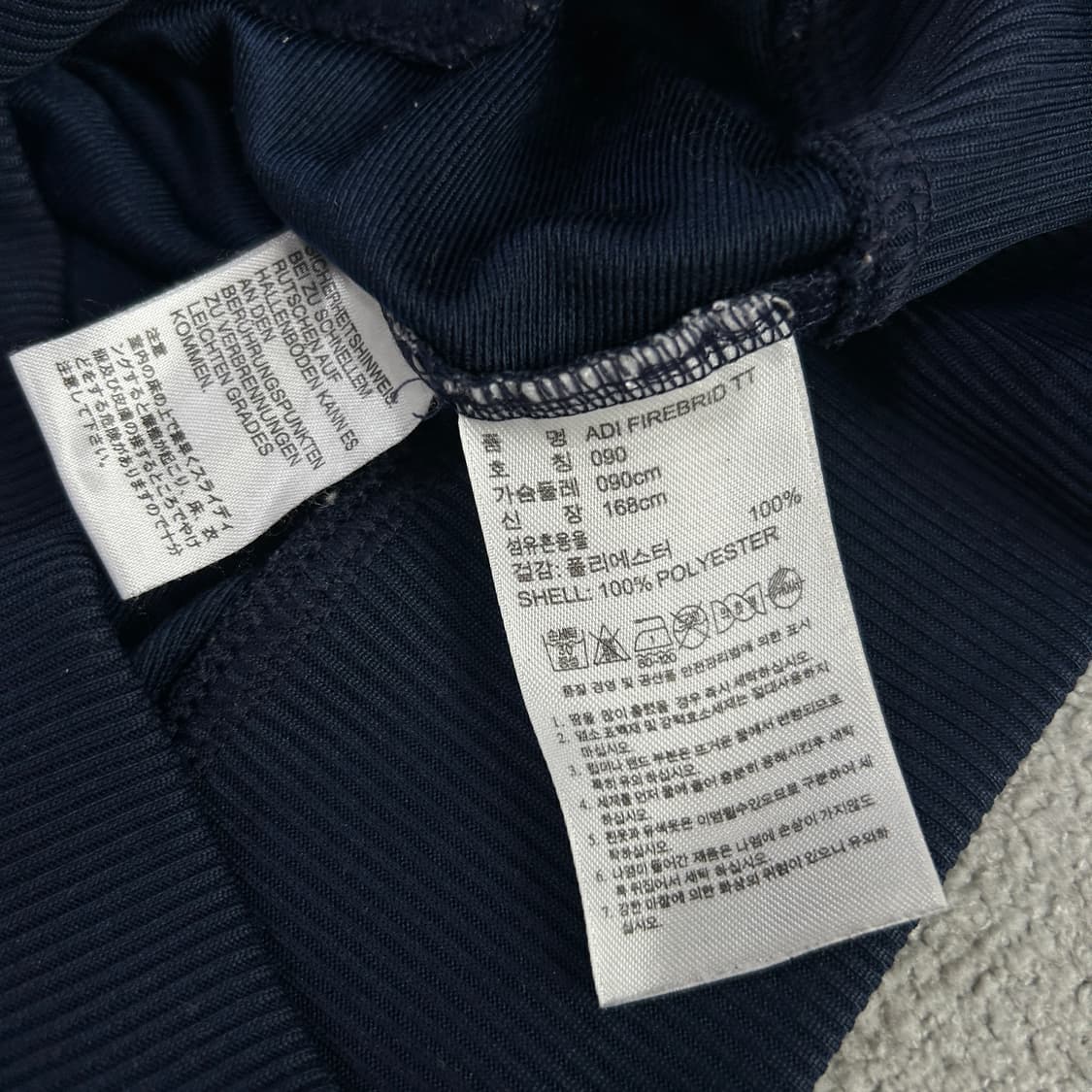 아디다스 네이비 져지  상품이미지3