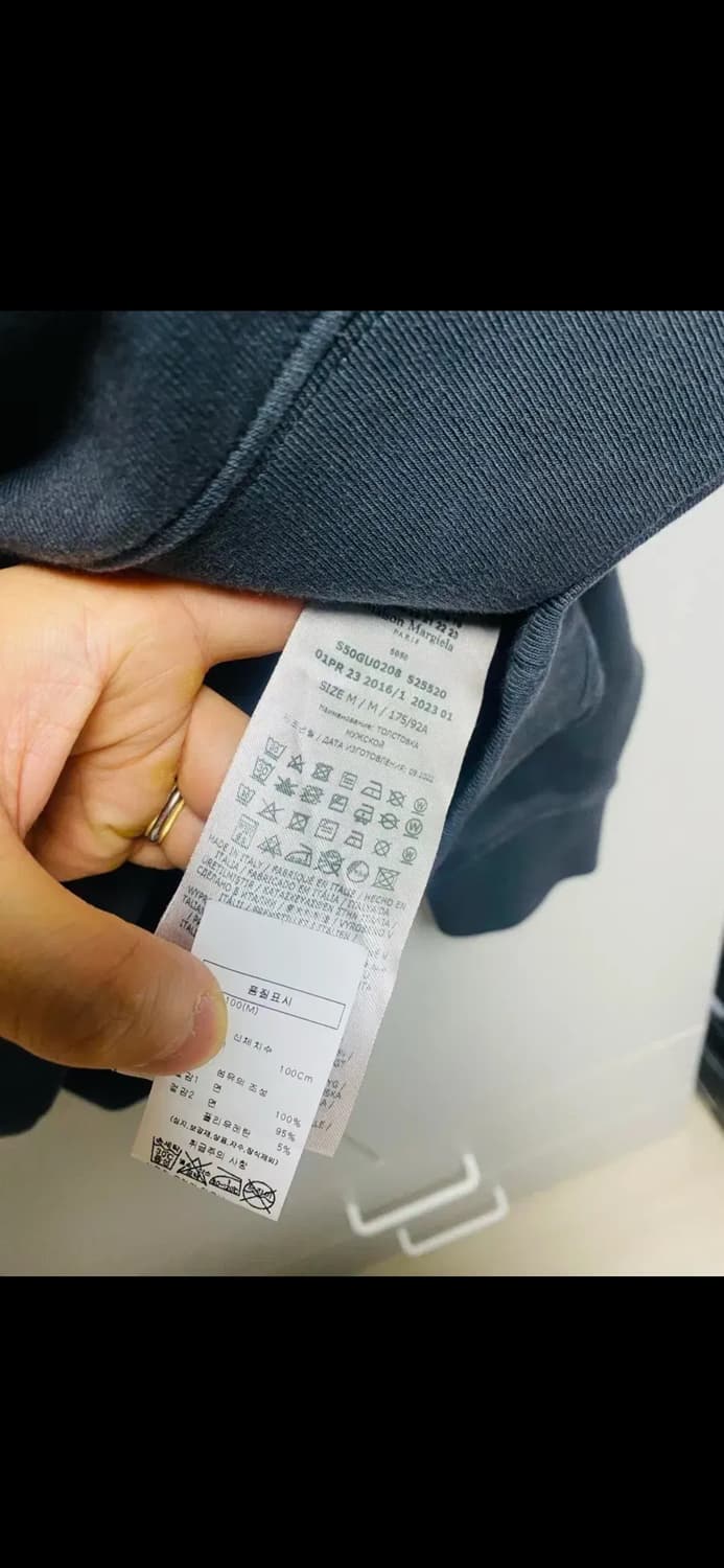 메종 마르지엘라 코튼 맨투맨 상품이미지5