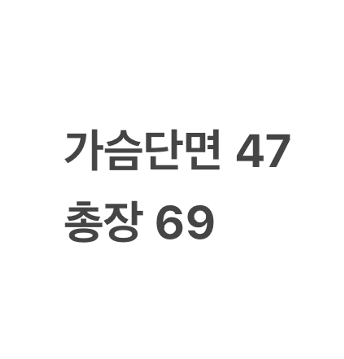 [정품/M] HEREH 아이유 굿즈 홍콩 콘서트 반팔티셔츠 b16 상품이미지6