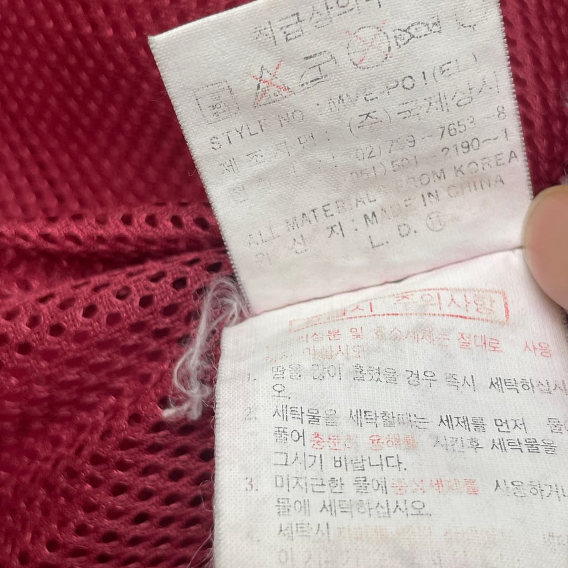 프로스펙스 아웃도어 빈티지 베스트 낚시 조끼 100 상품이미지4