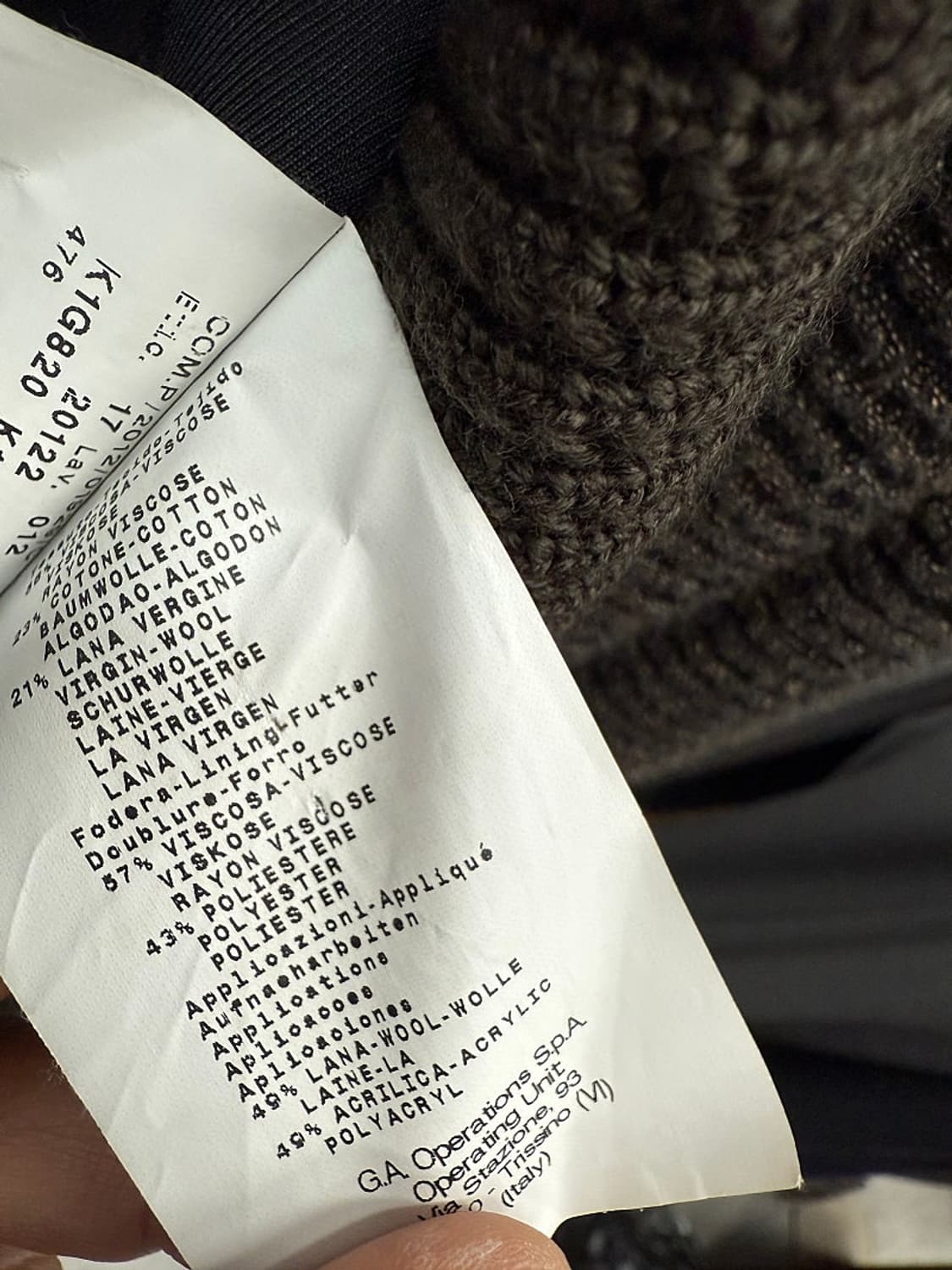 100) 엠포리오알마니 컬렉션 니트자켓 상품이미지10