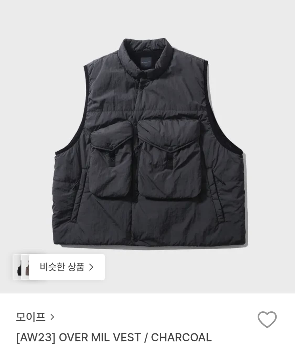 모이프 오버 밀 패딩 베스트 조끼 상품이미지1