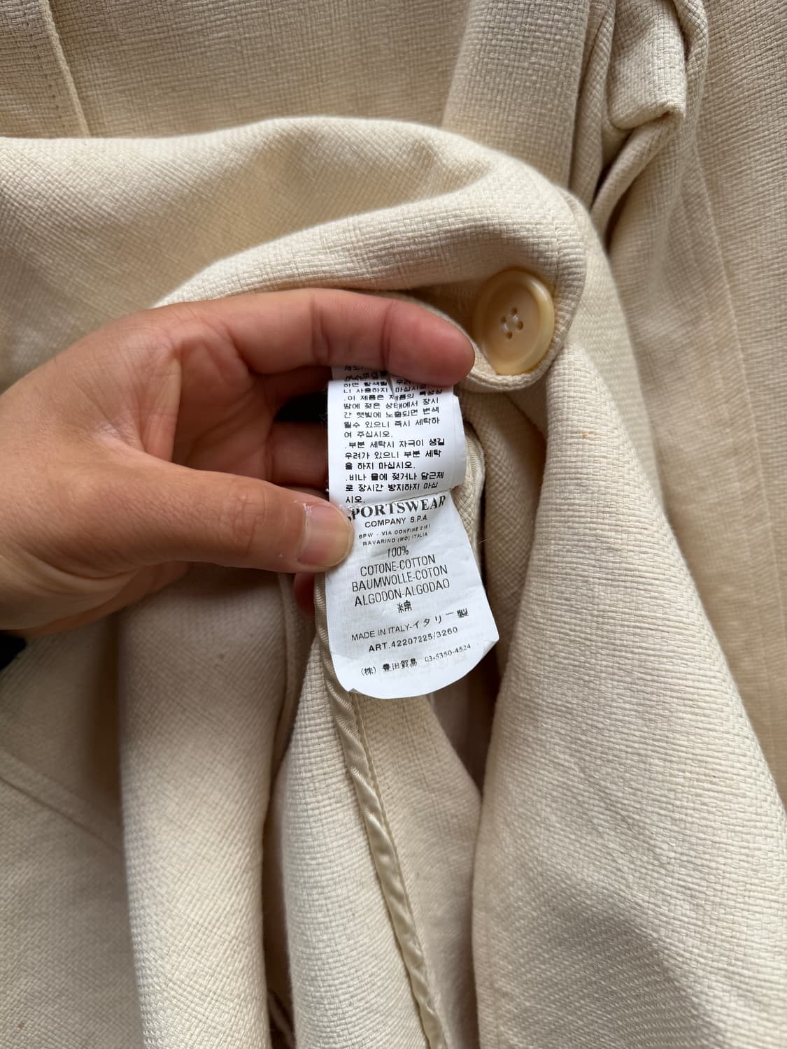 2005s C.P.COMPANY DONNA TRENCH 씨피컴퍼니 코트 상품이미지8