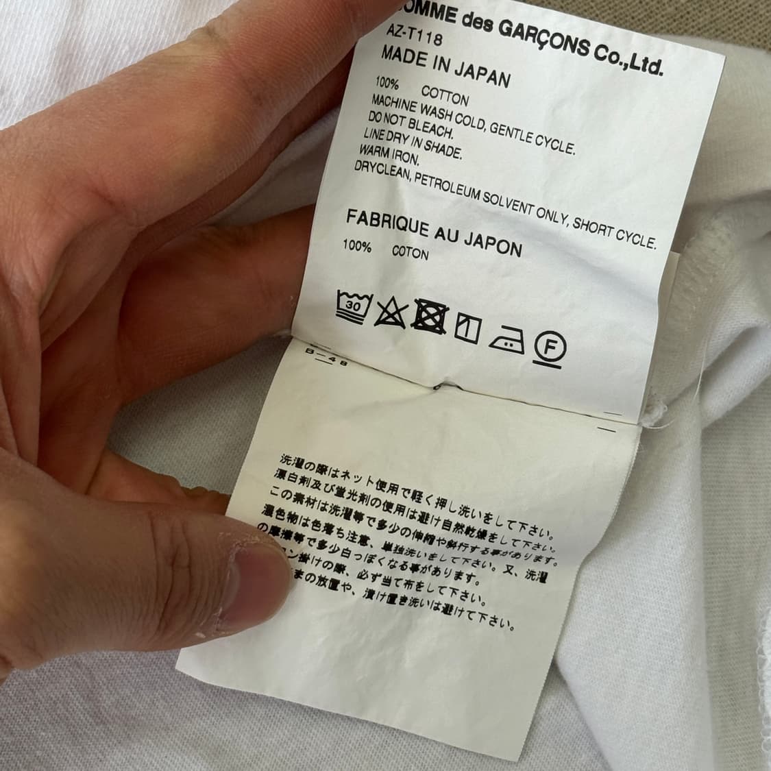 꼼데가르송 레드하트 롱슬리브 XXL 상품이미지8