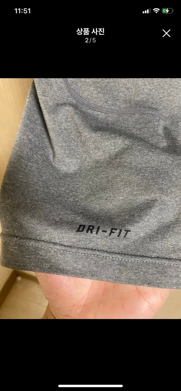 NIKE 나이키 프로컴뱃 L사이즈 상품이미지2