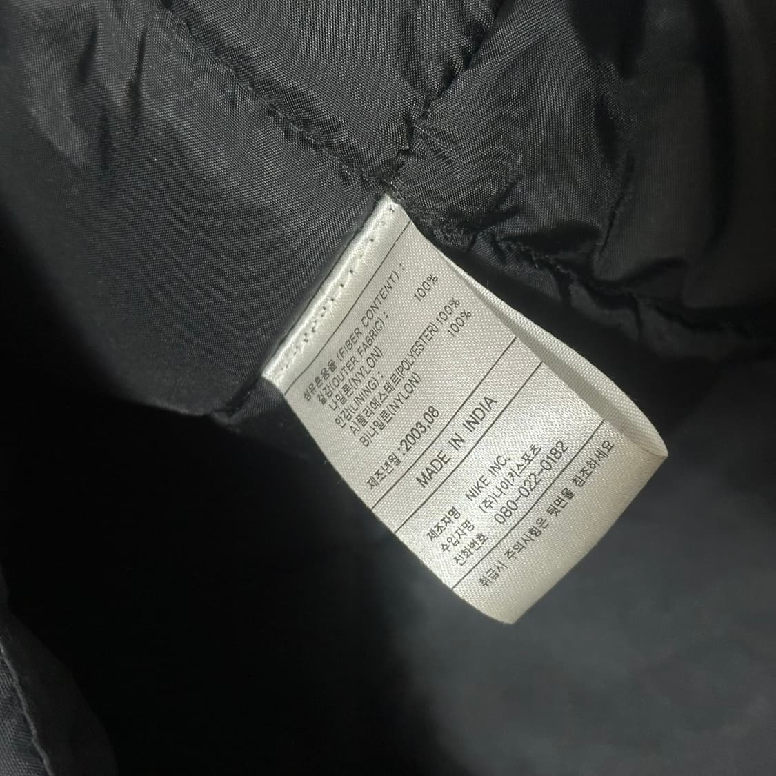 03 나이키 맨유 벤치 파카 상품이미지5