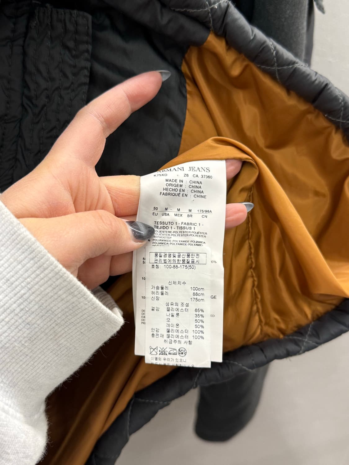 Armani 아르마니 진 블랙 퀼팅 자켓 50 상품이미지5