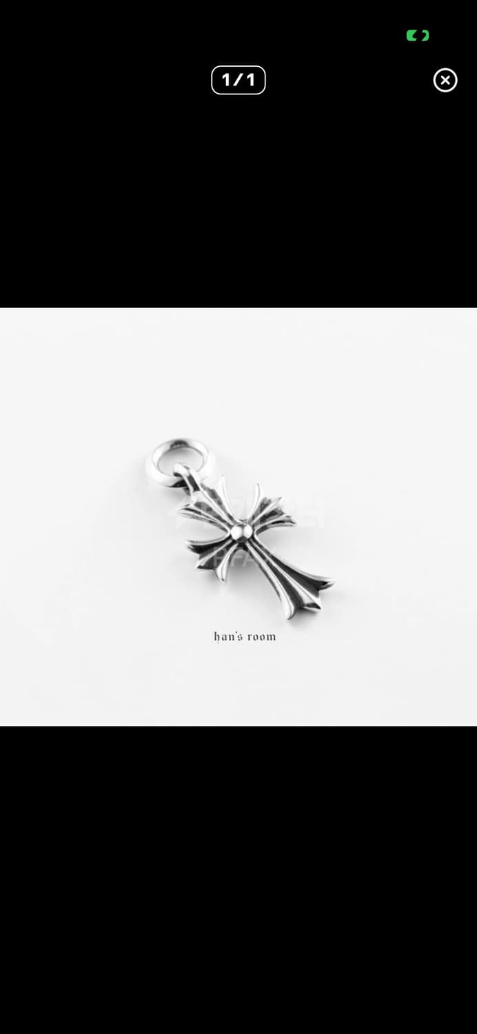 크롬하츠 타이니  목걸이 삽니다!! 상품이미지1