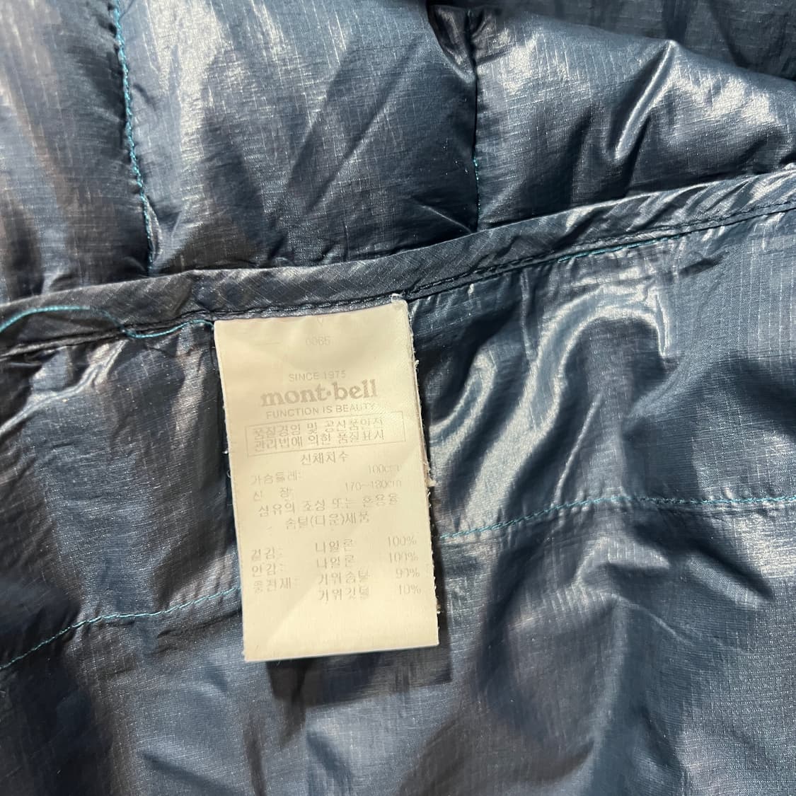 몽벨 라이트 다운 경량패딩 상품이미지4