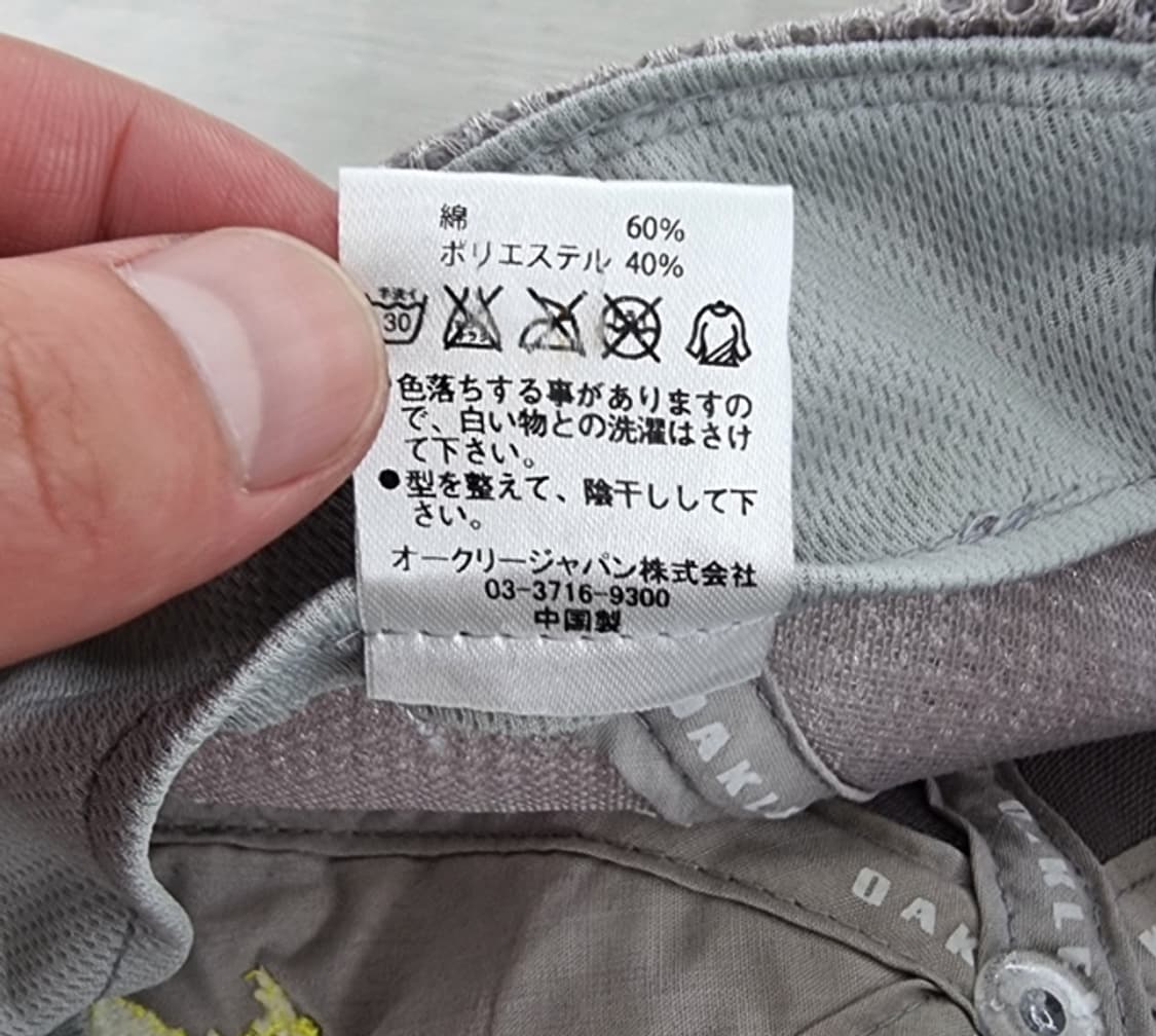 OAKLEY 오클리 상품이미지9