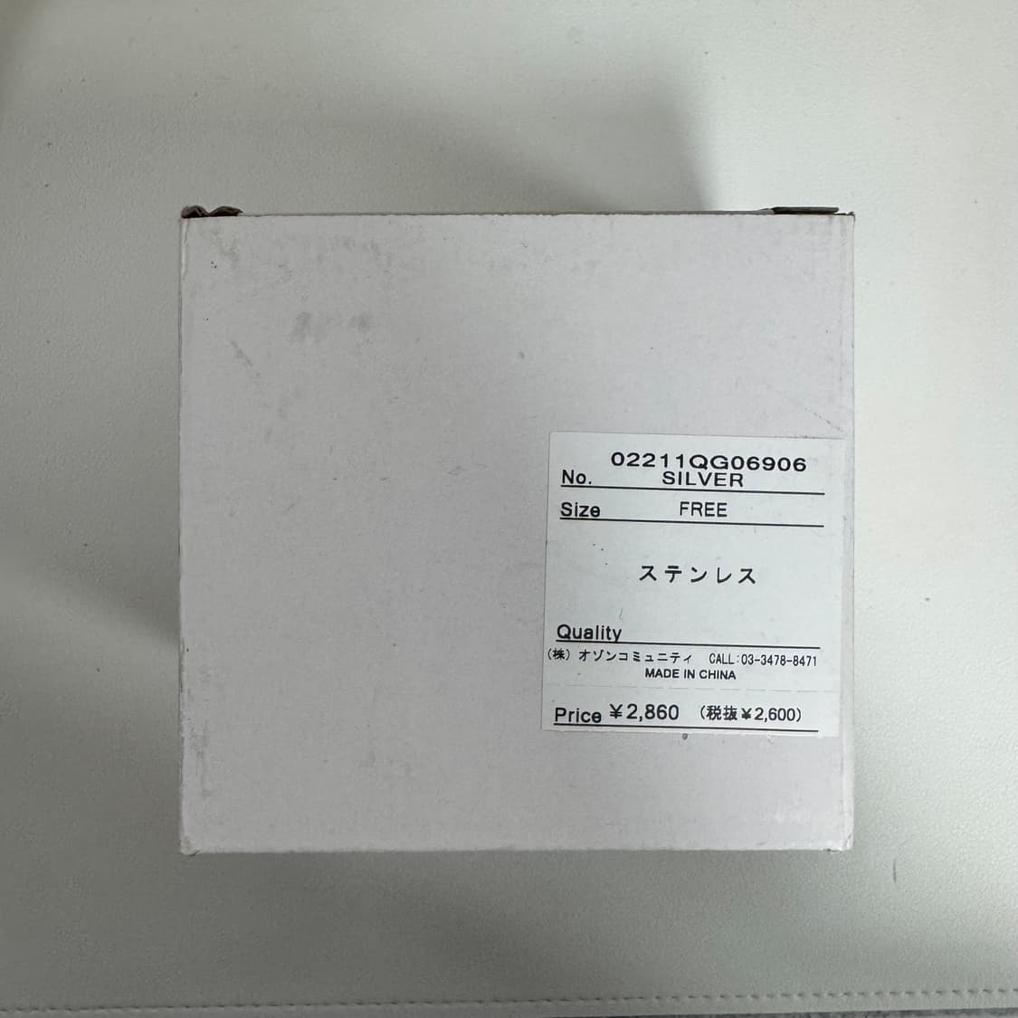 히스테릭 글래머 카라비너 컵 상품이미지2