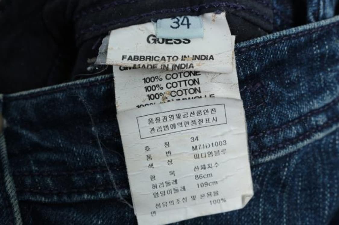 게스 청바지 상품이미지6