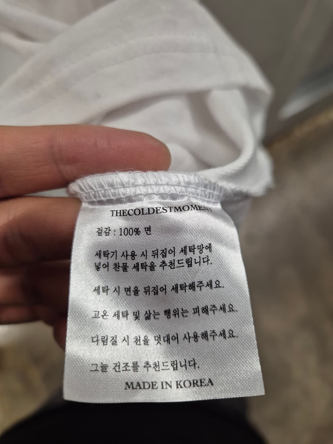 더 콜디스트 모먼트 반팔티 M 화이트 상품이미지7