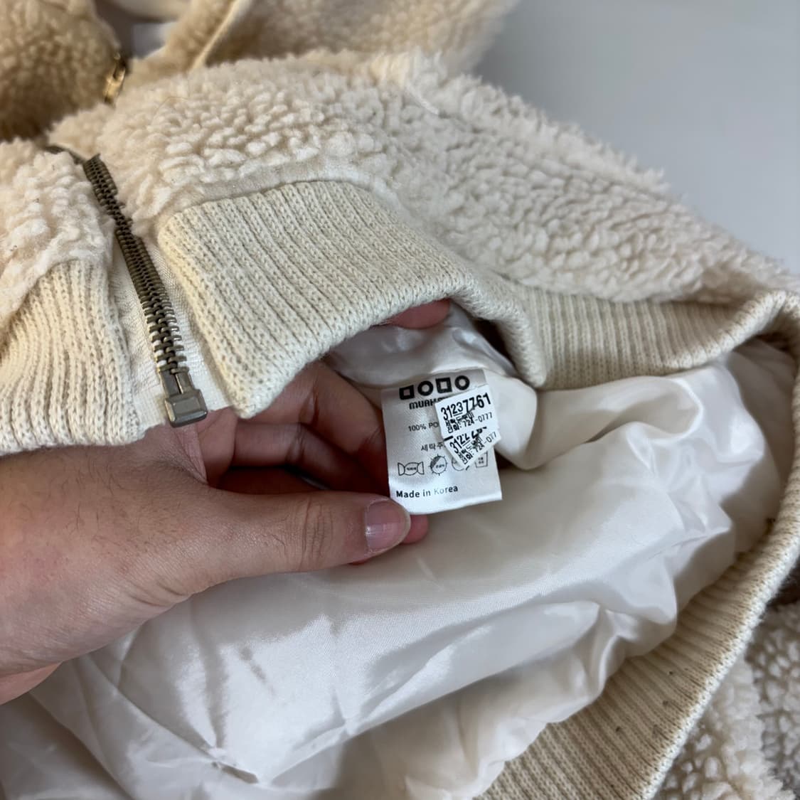 우먼FREE 무아무아 뽀글이 후리스 후드집업 상품이미지5