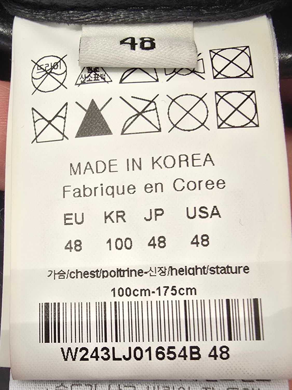 우영미 램스킨 가죽 자켓 블랙 색상 48사이즈입니다
24fw 상품이미지6