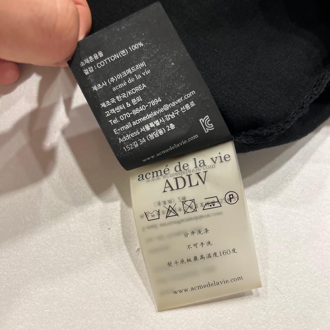 [2] 아크메드라비 도넛 프린팅 반팔 티셔츠 블랙 A757 상품이미지7