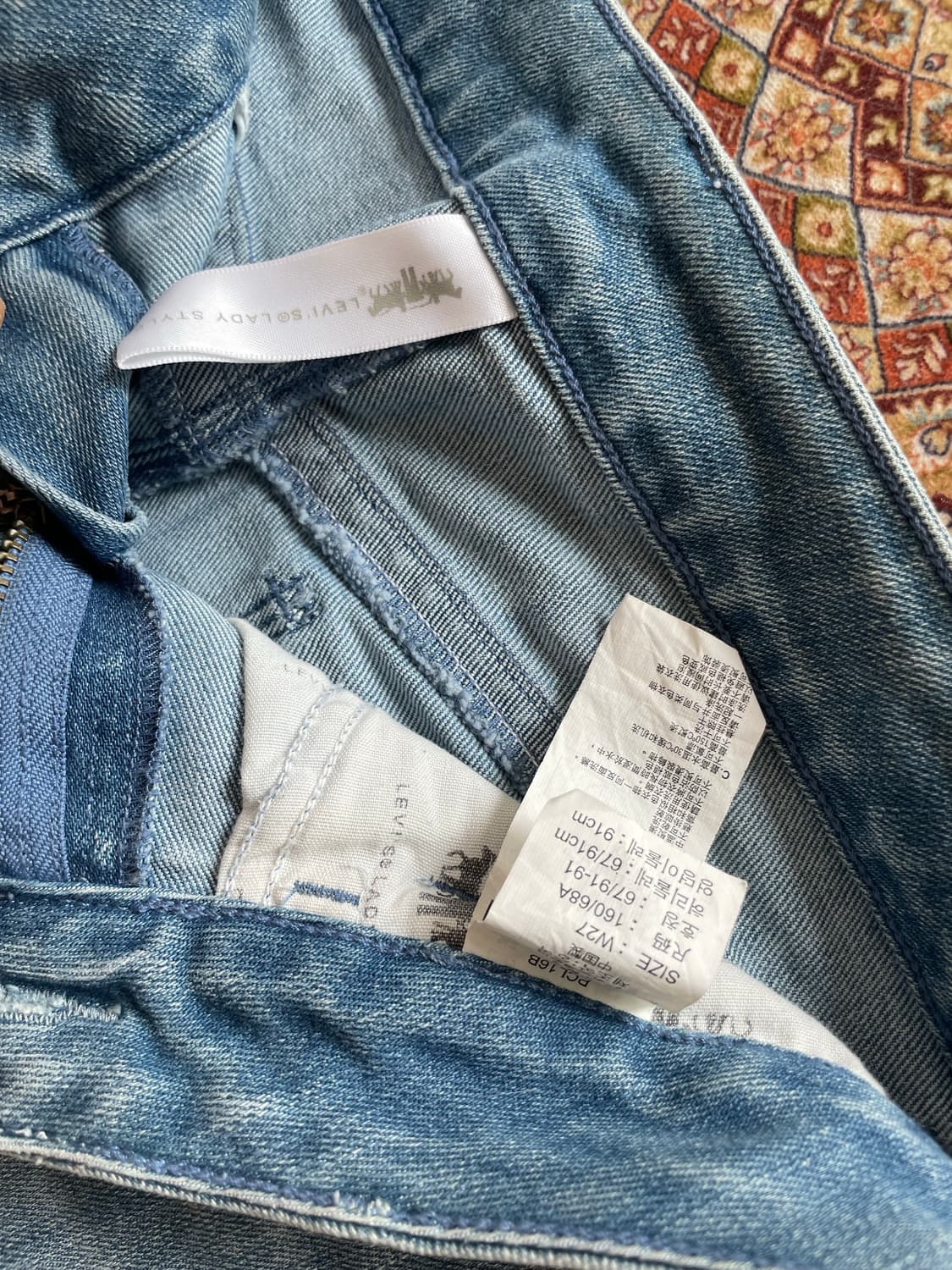 Levi's denim skirt [size-w27] 상품이미지7