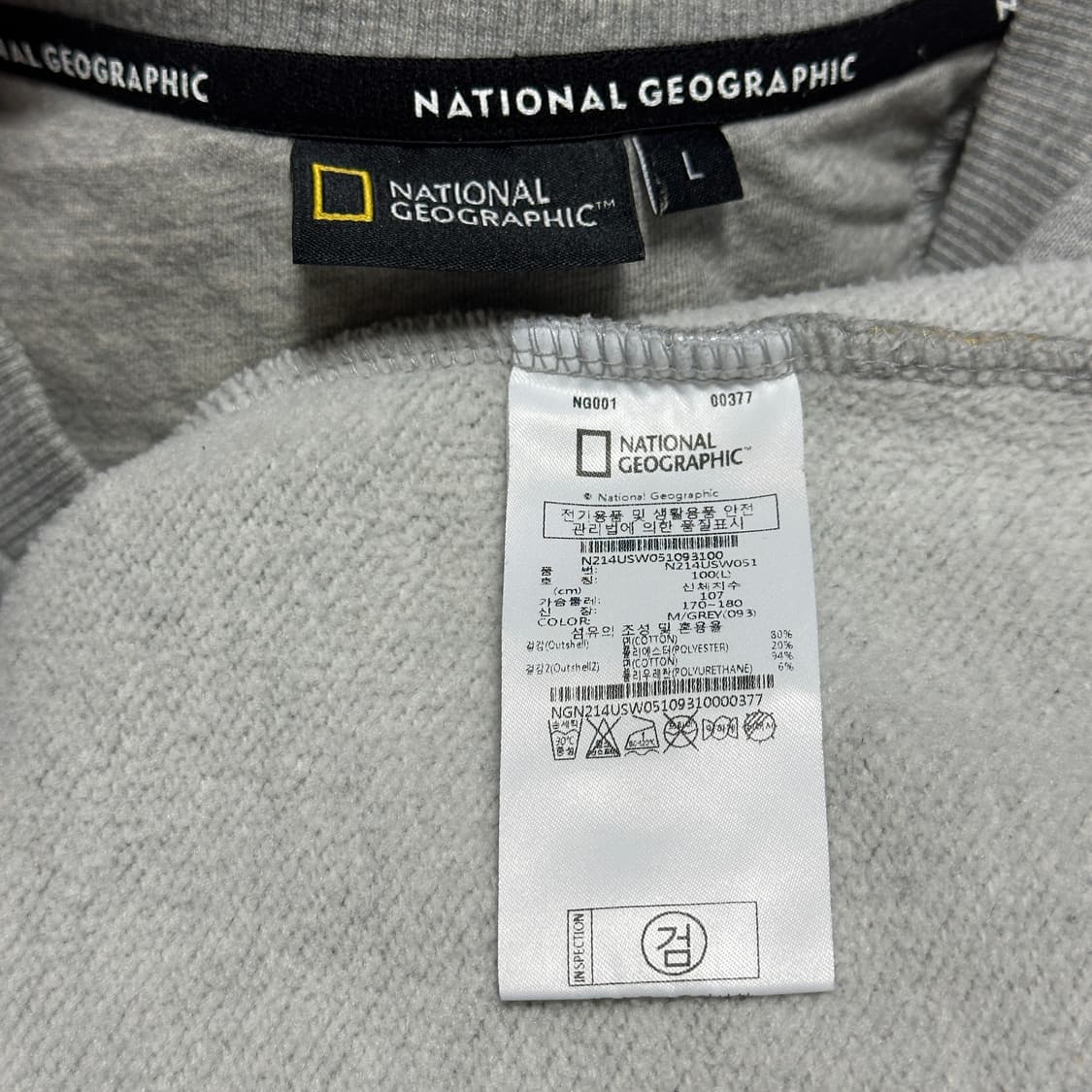 내셔널지오그래픽 스몰 로고 맨투맨 상품이미지6