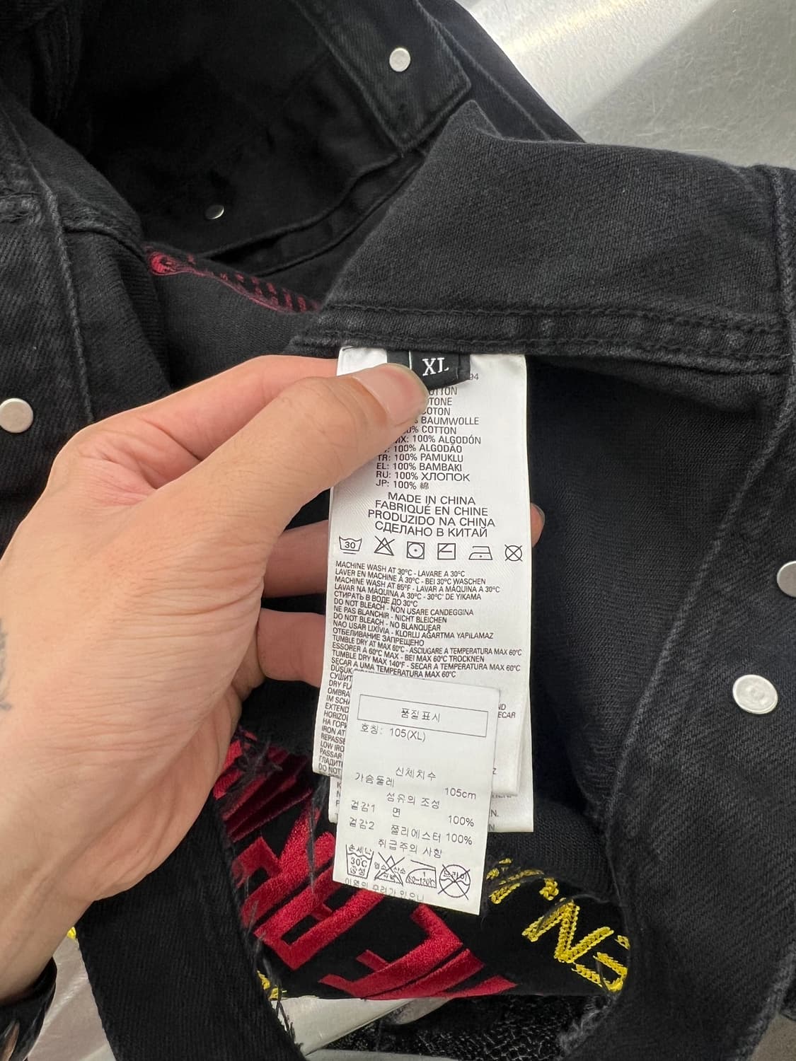 디젤 블랙 데님 디 힐 재킷 상품이미지8