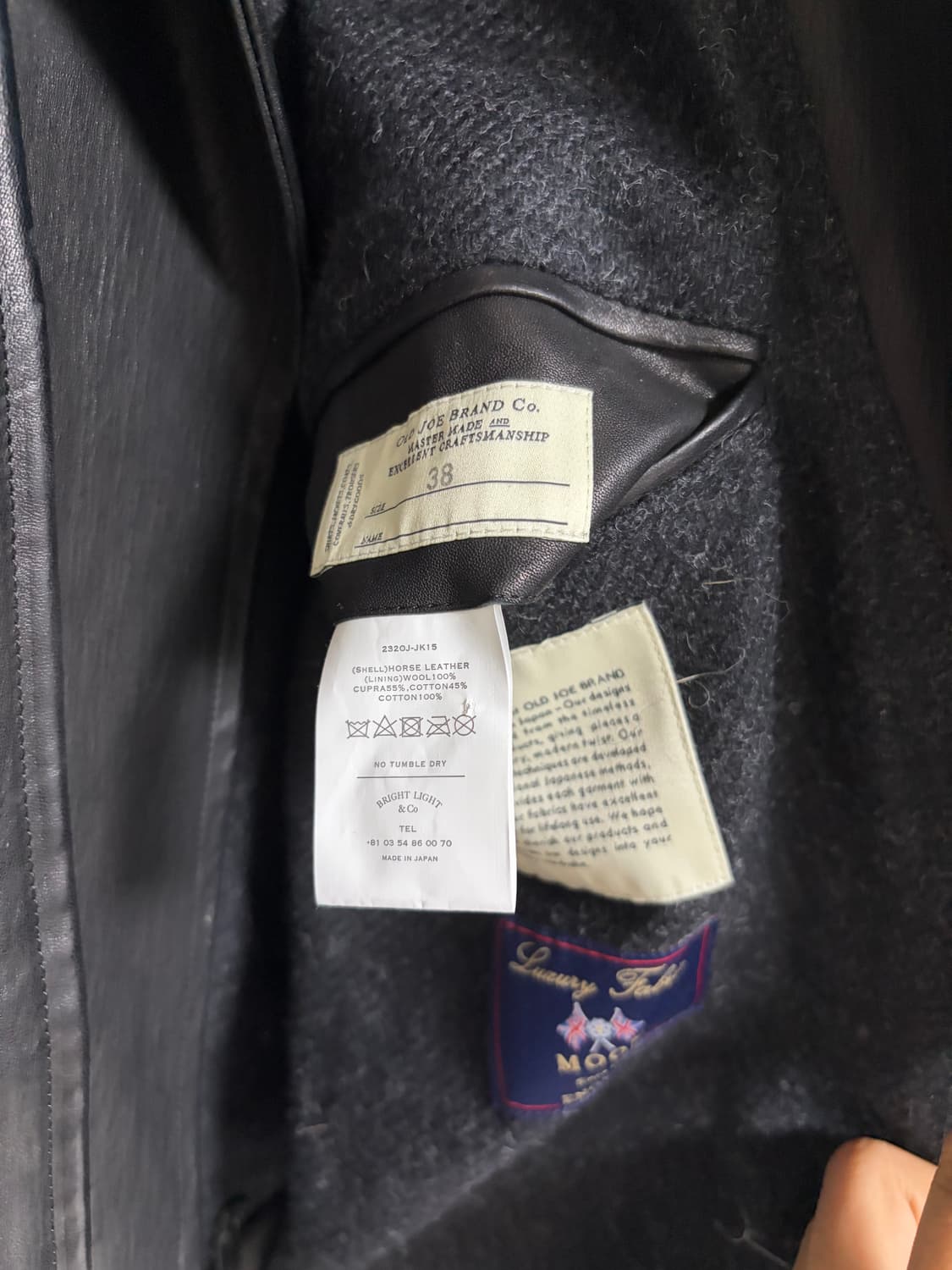 Old joe patina horse hide rider jacket 상품이미지10