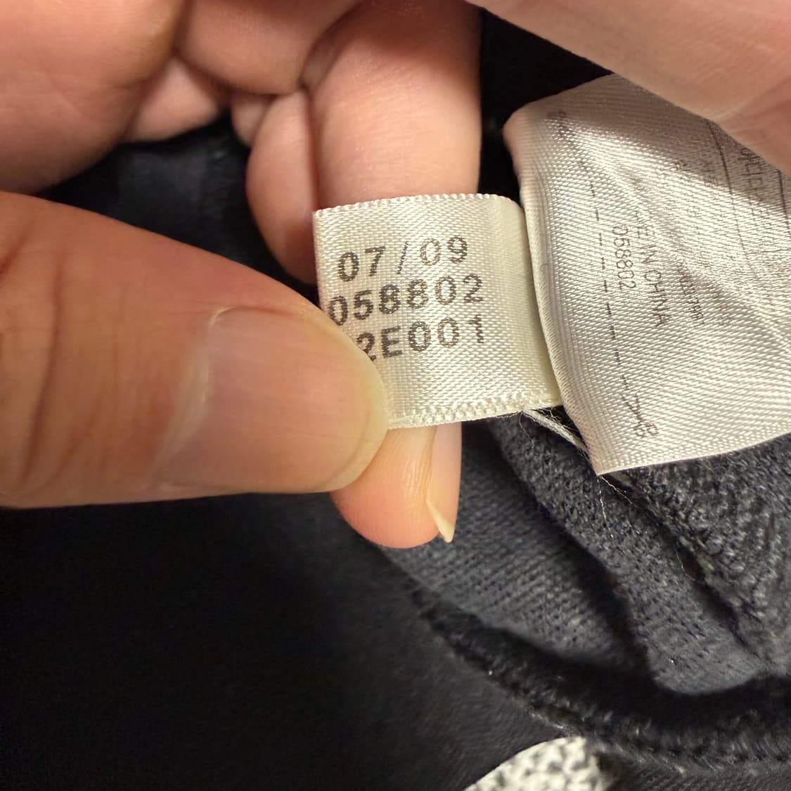 아디다스 유로파 져지 희귀 검빨 블랙레드 95 상품이미지6