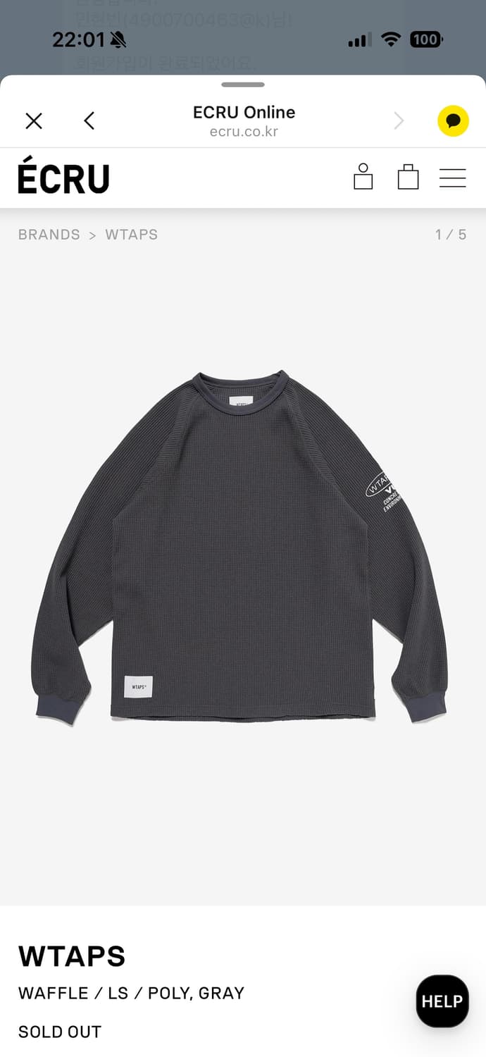 WTAPS 와플 롱슬리브 상품이미지1